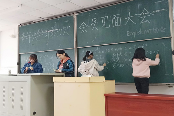 监事委员选举现场