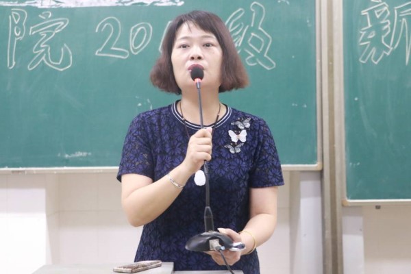 廖欢讲话