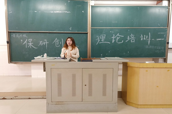 阙琴宣讲