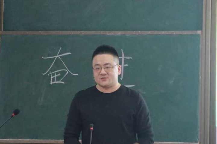 校友王喆分享
